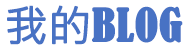 丰台区新闻网